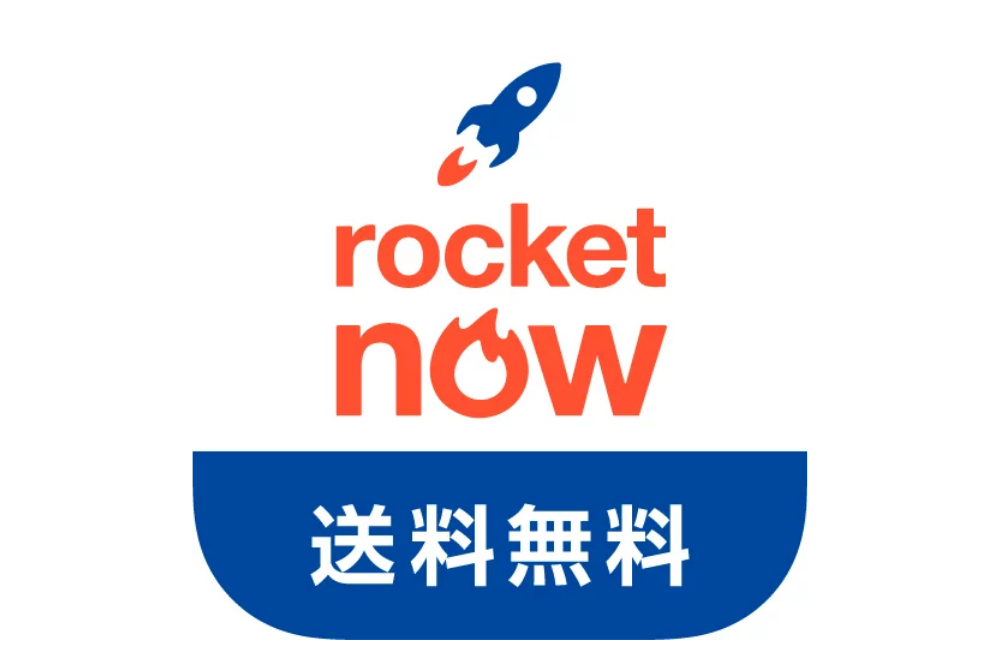 RocketNow